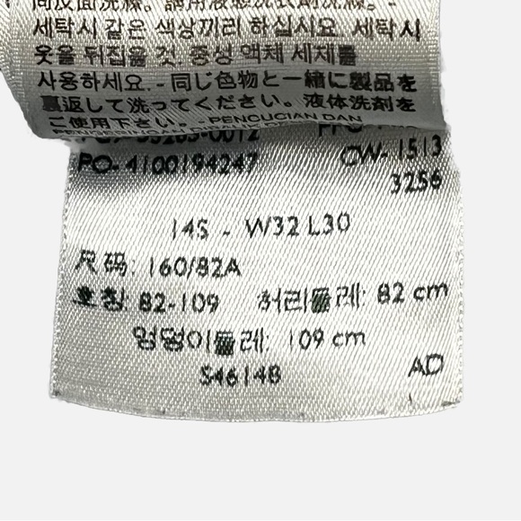 Levi’s 515 Bootcut Jeans Size 14S - Picture 6 of 6